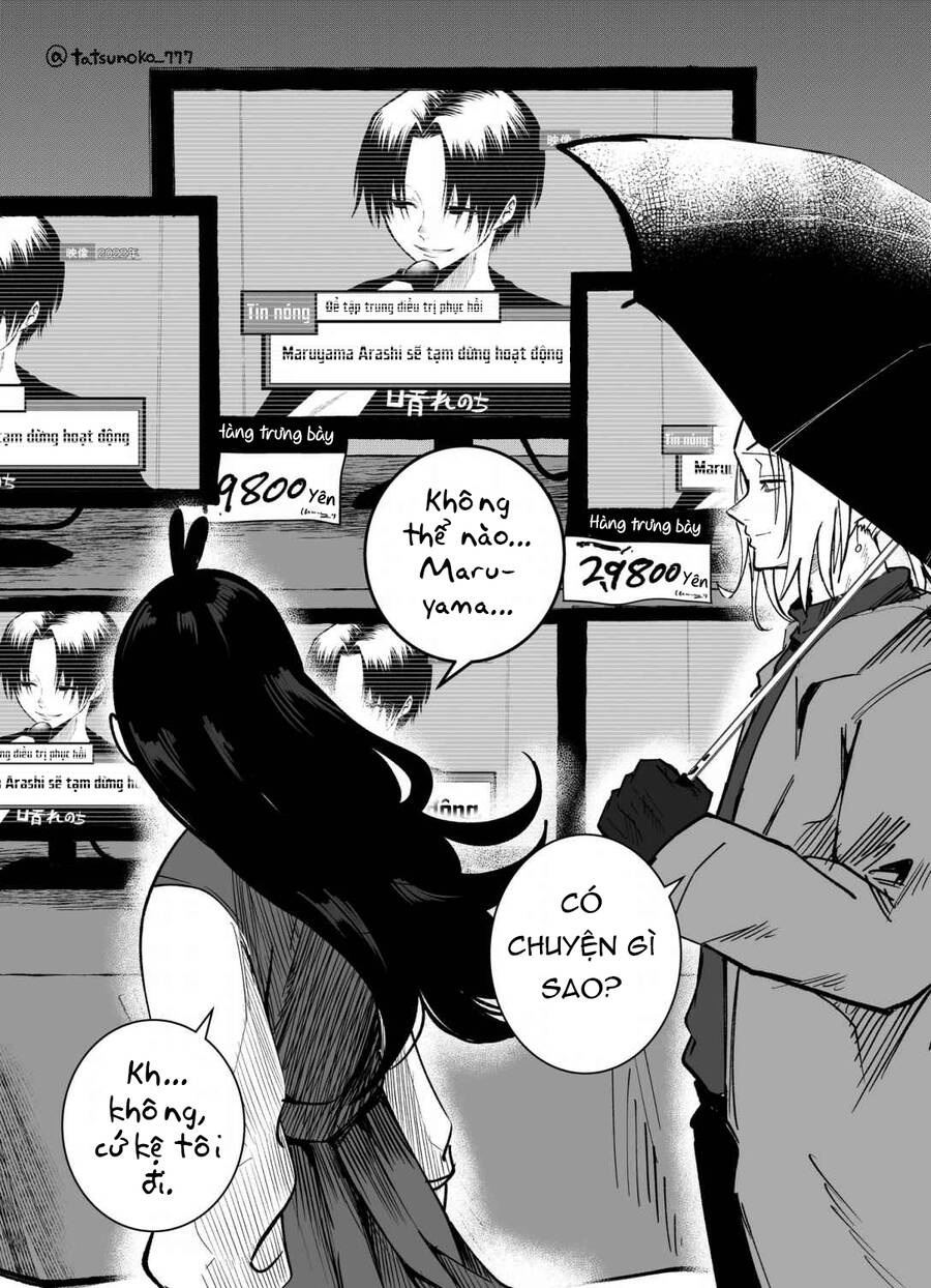 Tớ Không Thể Chạm Vào Cậu Được Nữa ~ Mou Furenai Kimi Chapter 35 - 2