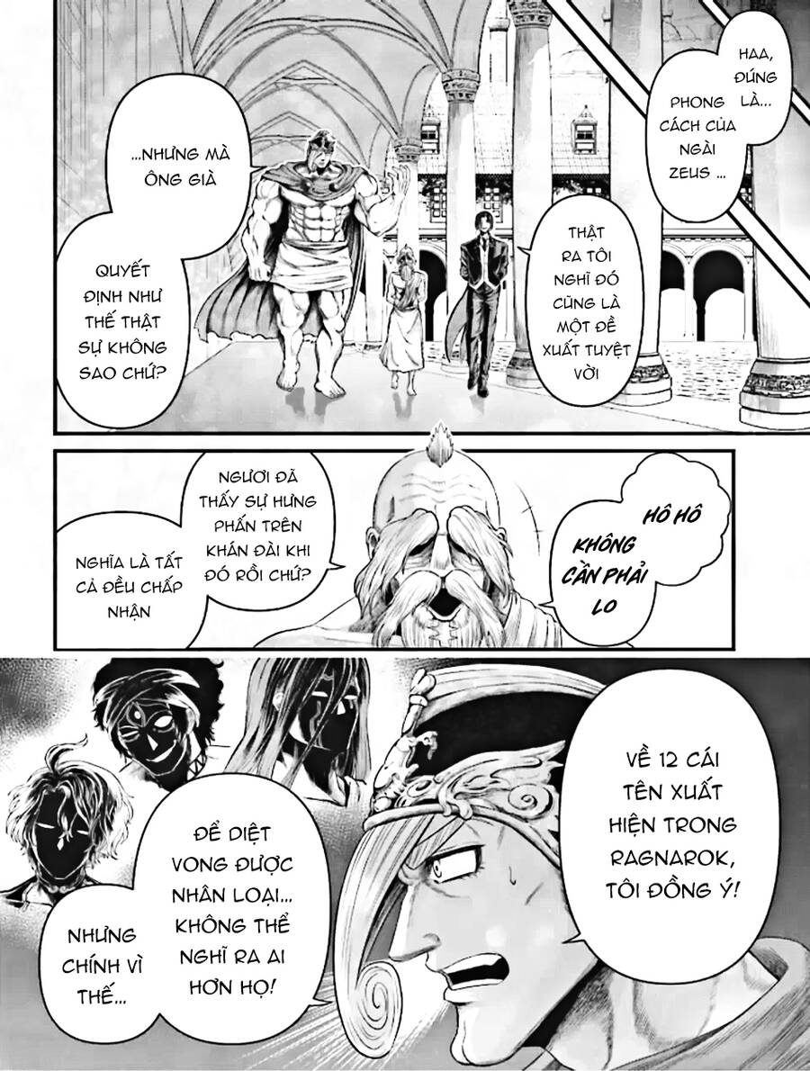 Record Of Ragnarok: The Apocalypse Of The Gods Chapter 1 - 27