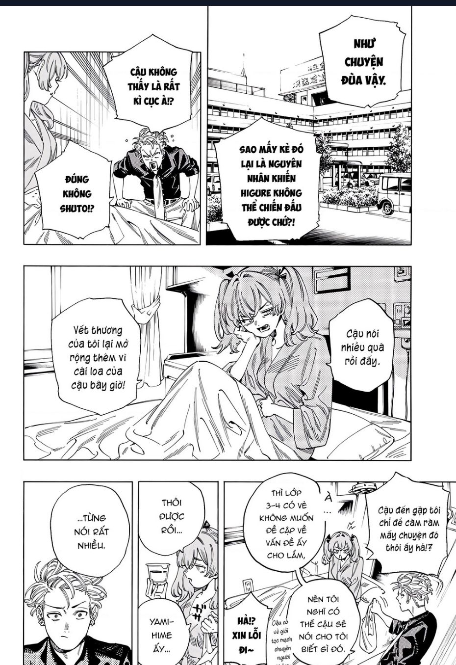 vệ sĩ của akabane honeko Chapter 33 - Trang 2