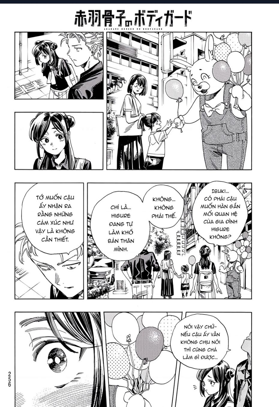 vệ sĩ của akabane honeko Chapter 33 - Trang 2