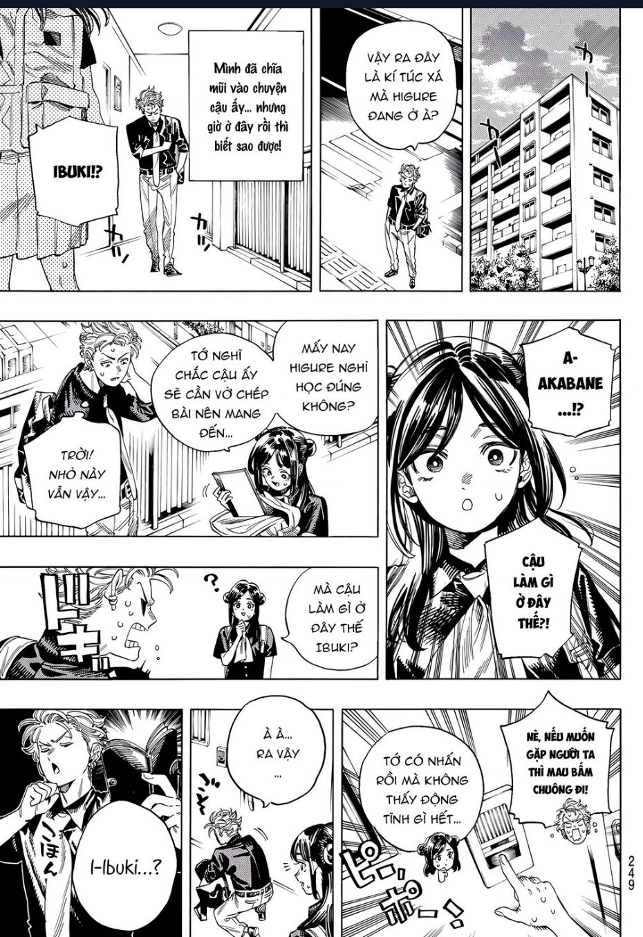 vệ sĩ của akabane honeko Chapter 33 - Trang 2