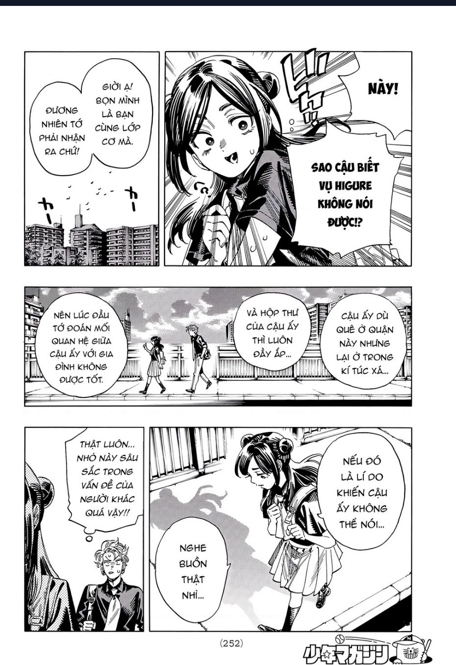 vệ sĩ của akabane honeko Chapter 33 - Trang 2