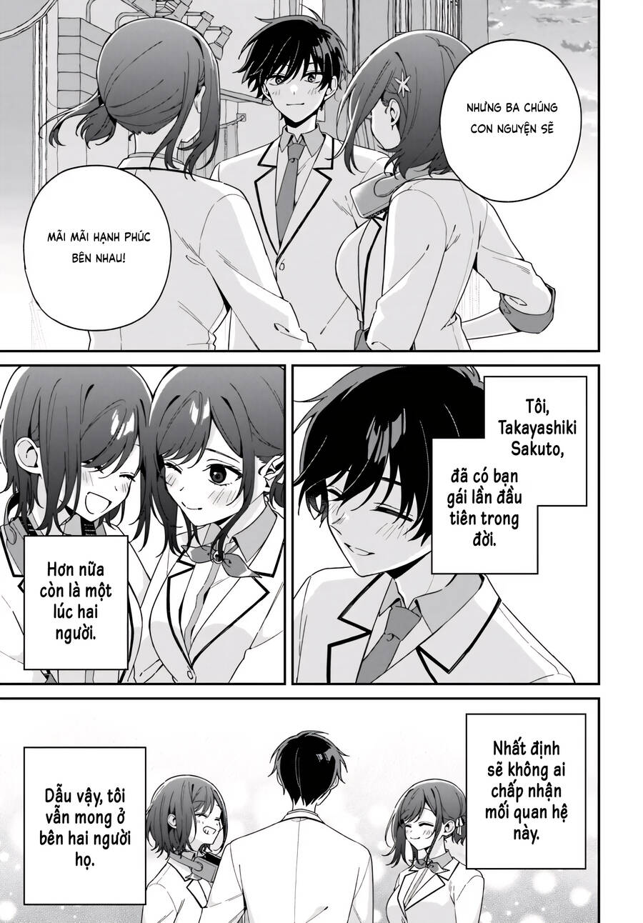 Futago Matomete "Kanojo" Ni Shinai? Chapter 5 - 31