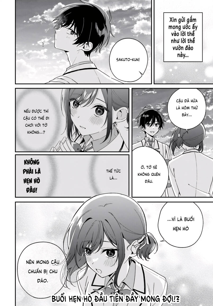 Futago Matomete "Kanojo" Ni Shinai? Chapter 5 - 32