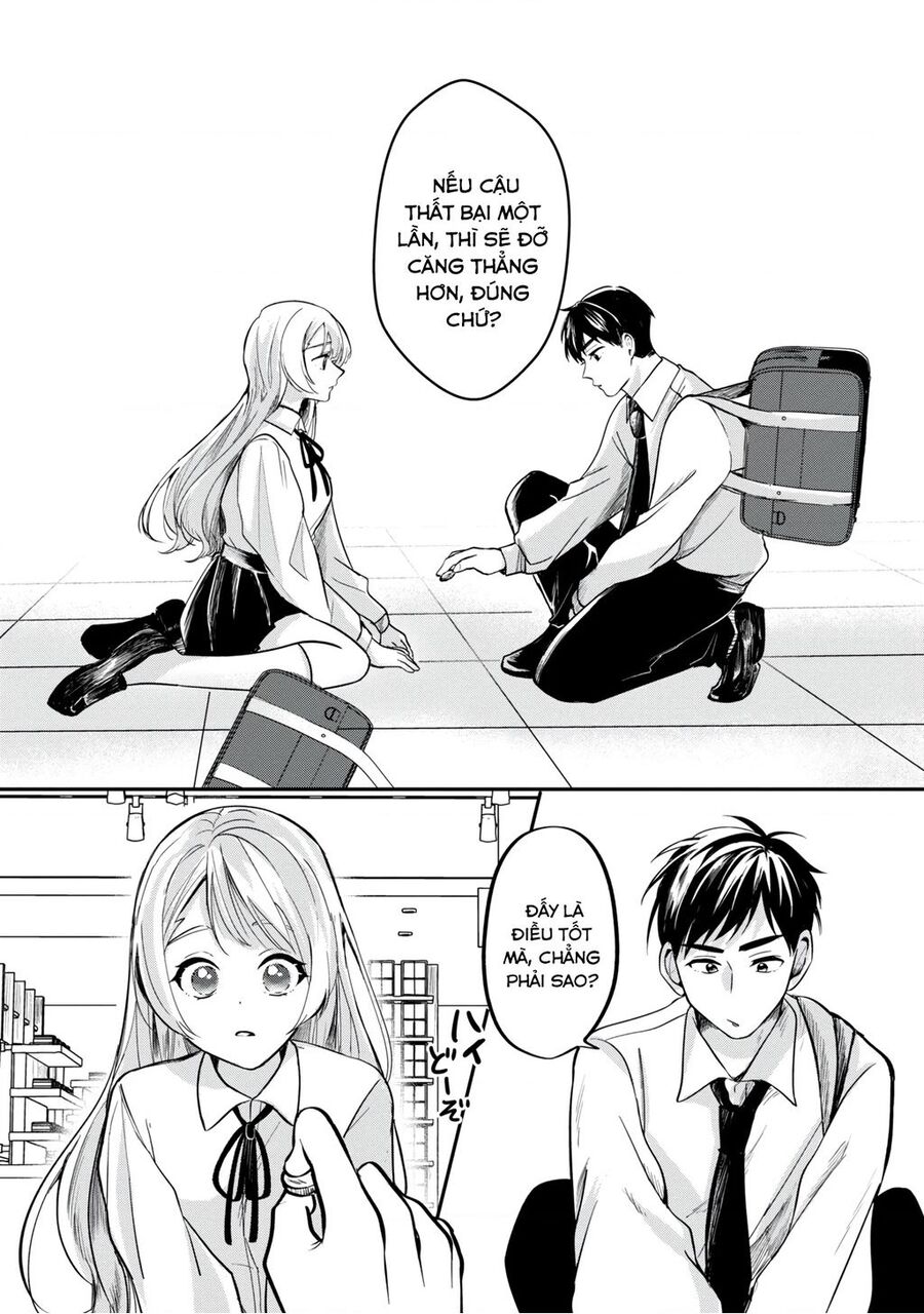 Aisare Tenshina Kurasumeito Ga, Ore Ni Dake Itazura Ni Hohoemu Chapter 2 - 16