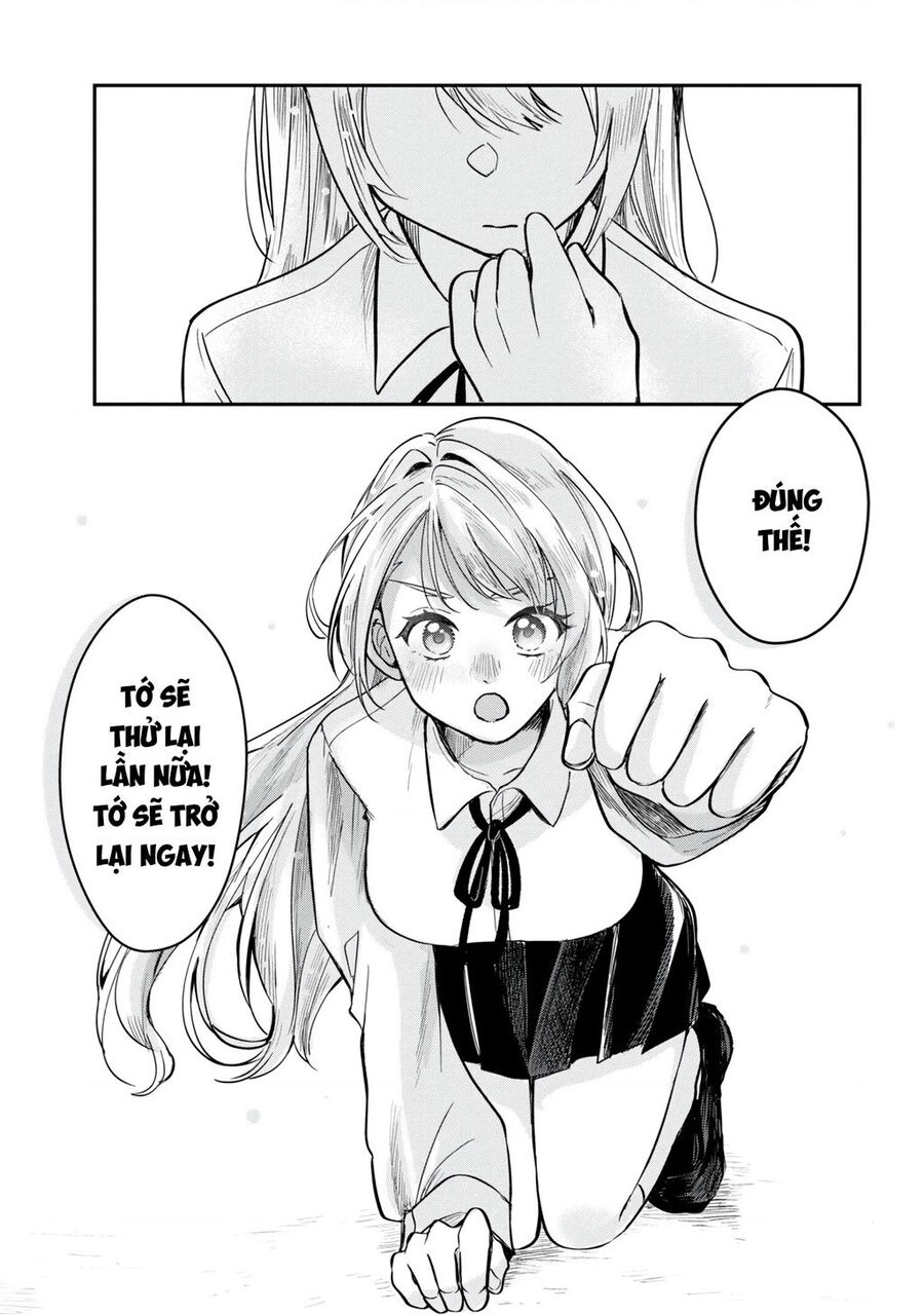 Aisare Tenshina Kurasumeito Ga, Ore Ni Dake Itazura Ni Hohoemu Chapter 2 - 17