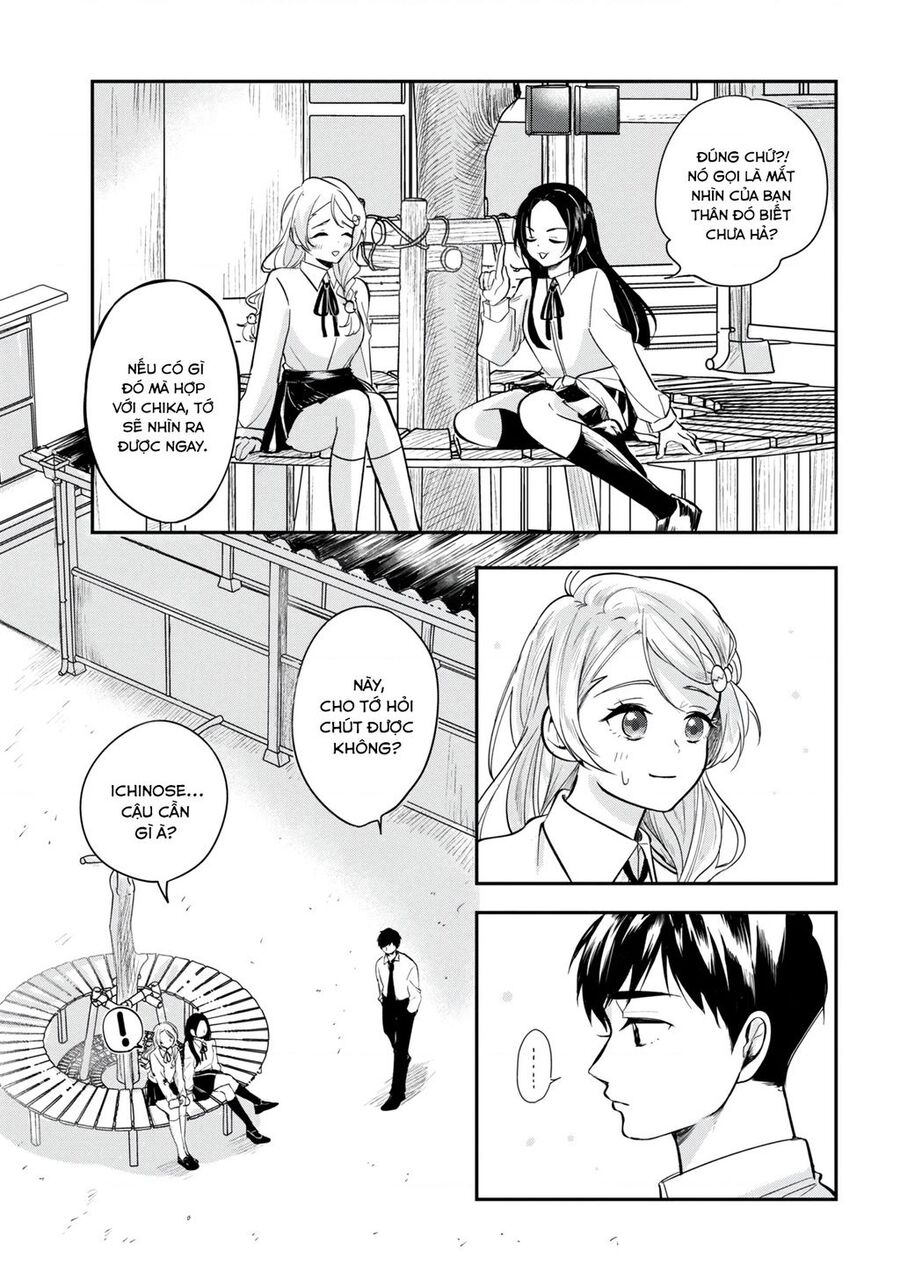 Aisare Tenshina Kurasumeito Ga, Ore Ni Dake Itazura Ni Hohoemu Chapter 2 - 5