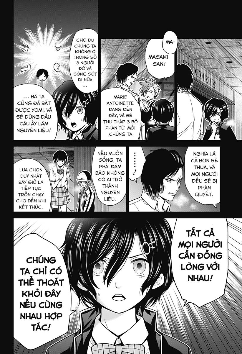 Địa Phủ Tokyo Chapter 17 - 11