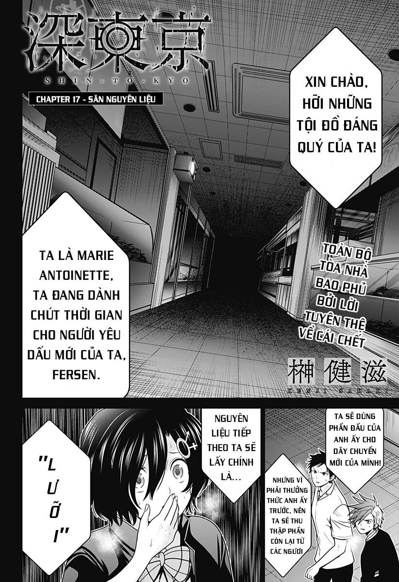 Địa Phủ Tokyo Chapter 17 - 3