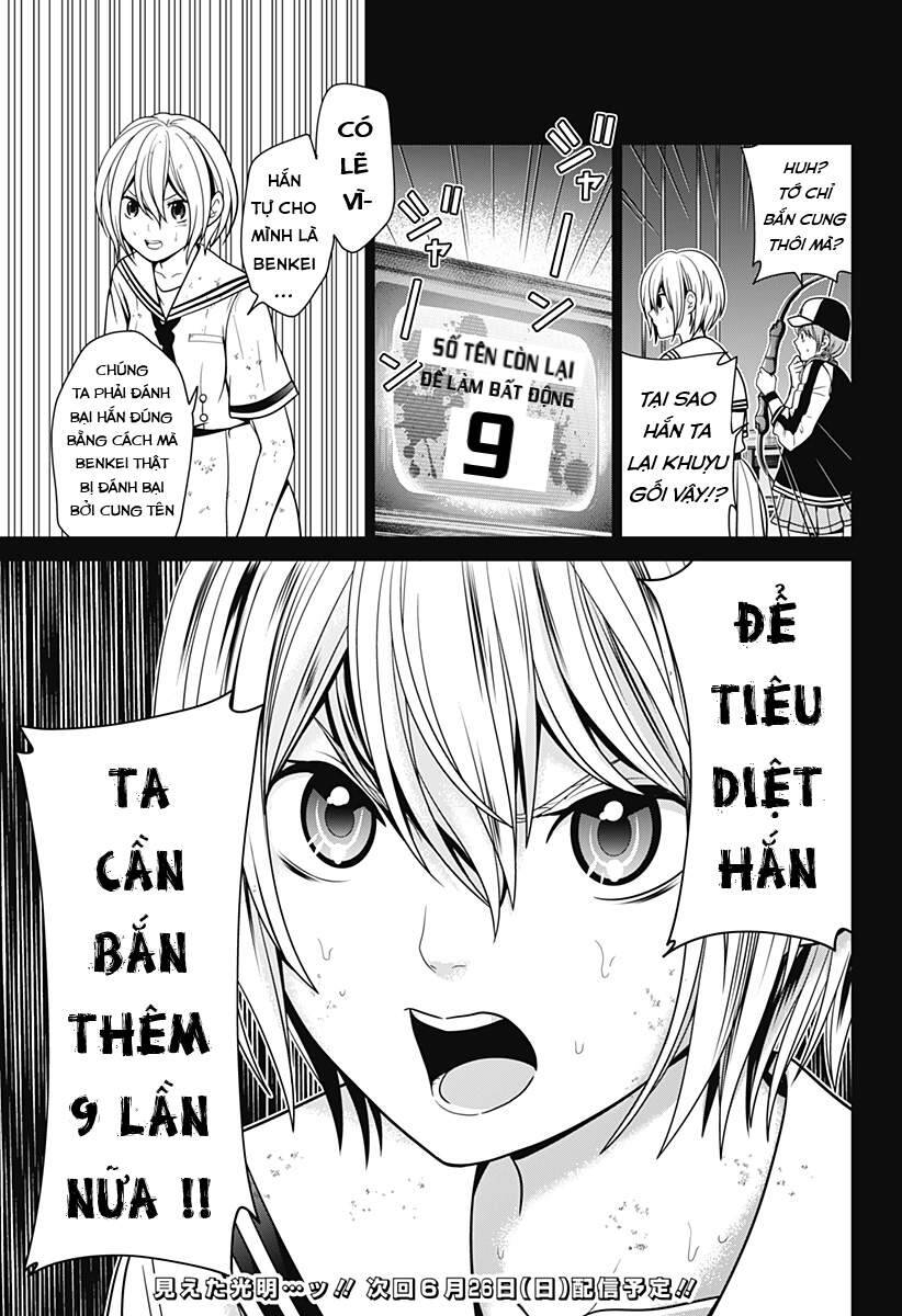 Địa Phủ Tokyo Chapter 4 - 24