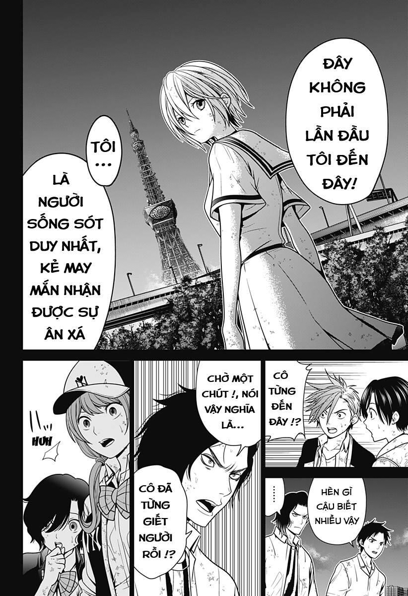 Địa Phủ Tokyo Chapter 8 - 11