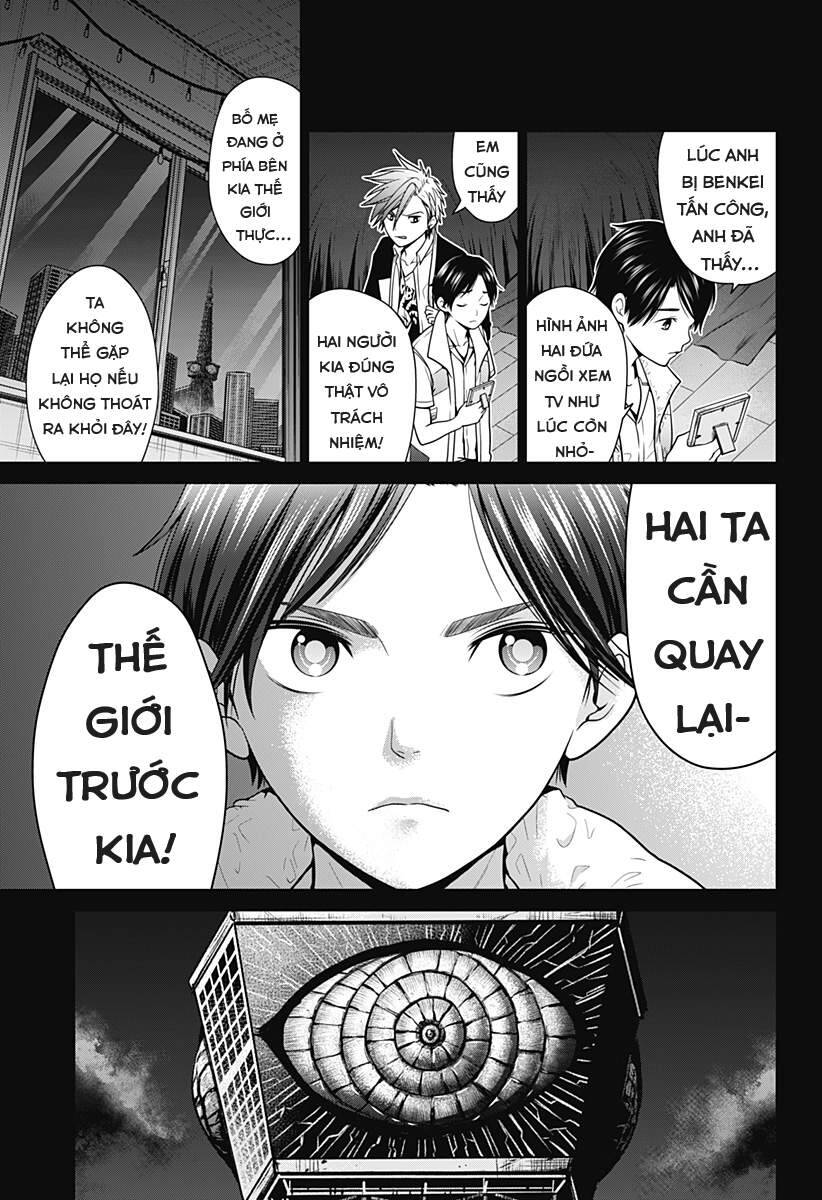 Địa Phủ Tokyo Chapter 8 - 18