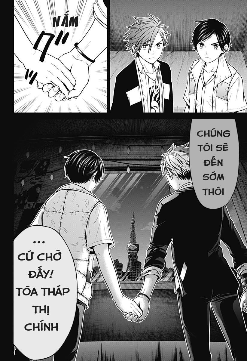 Địa Phủ Tokyo Chapter 8 - 19