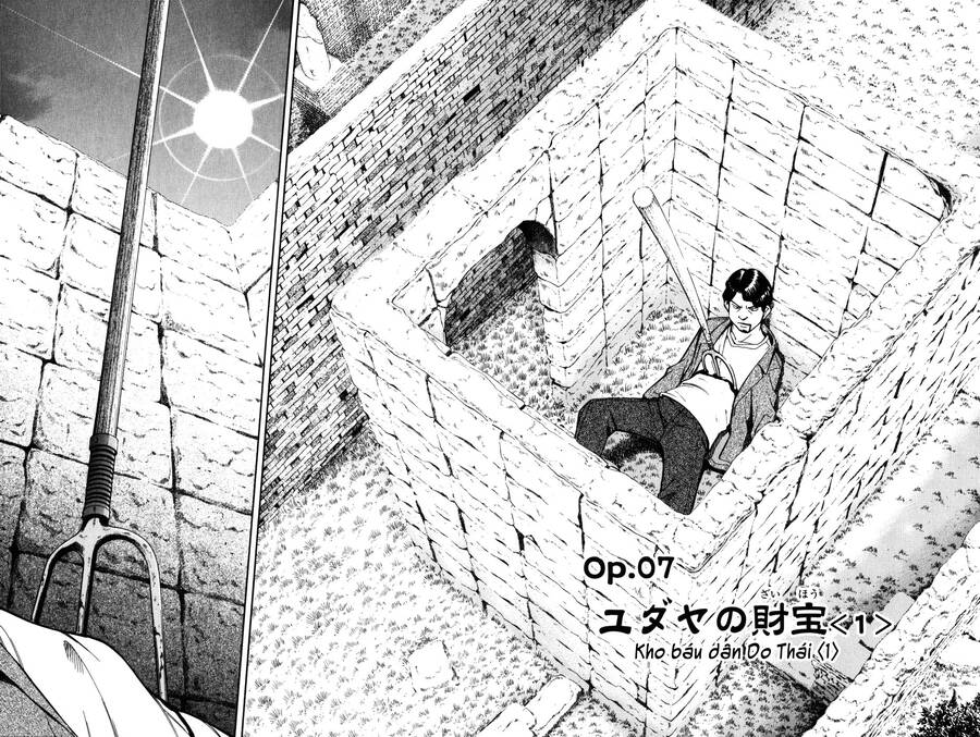 C.m.b. - Danh Sách Sự Cố Viện Bảo Tàng Shinra Chapter 7.1 - 7