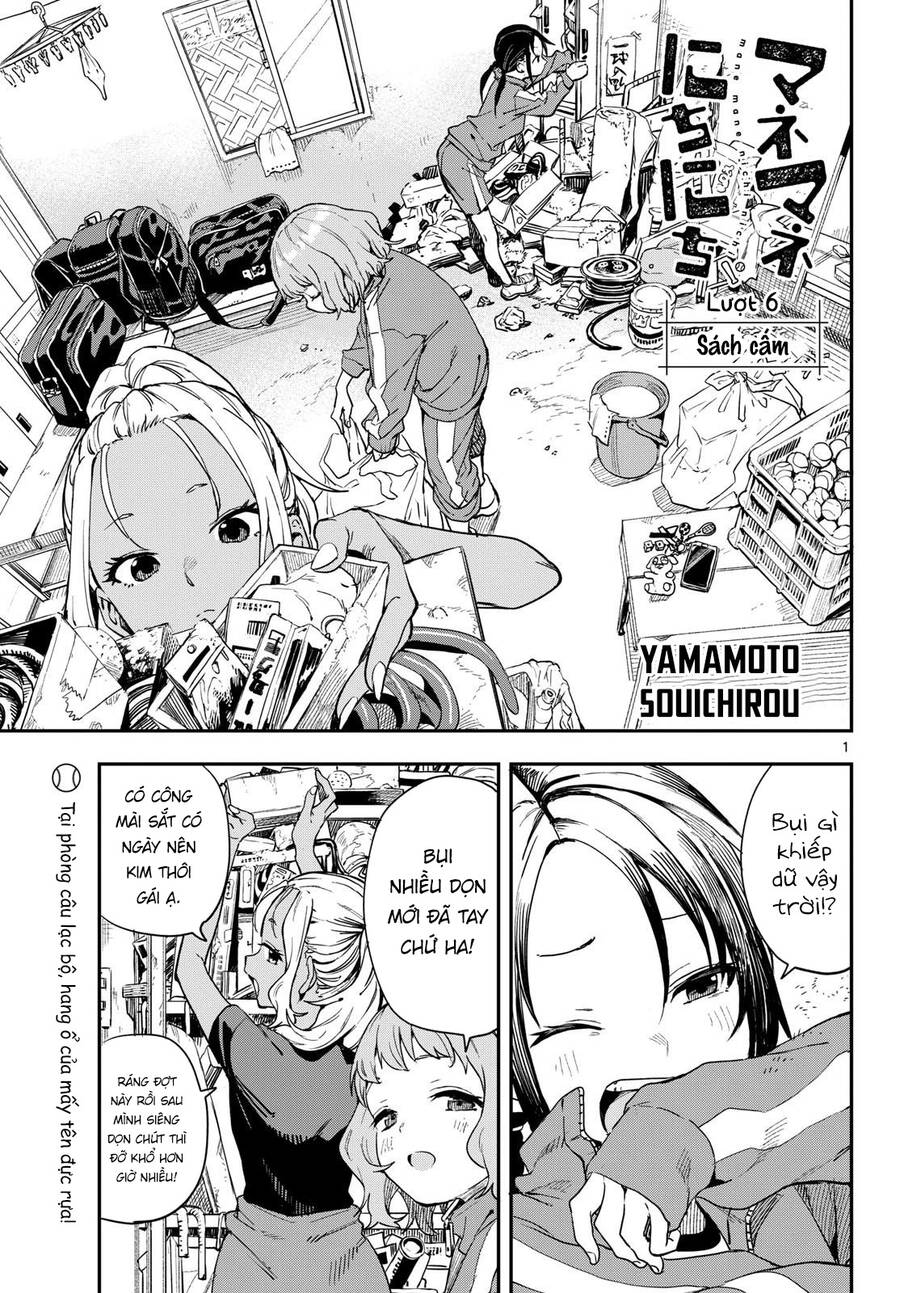 Mane Mane Nichi Nichi Chapter 6 - 2