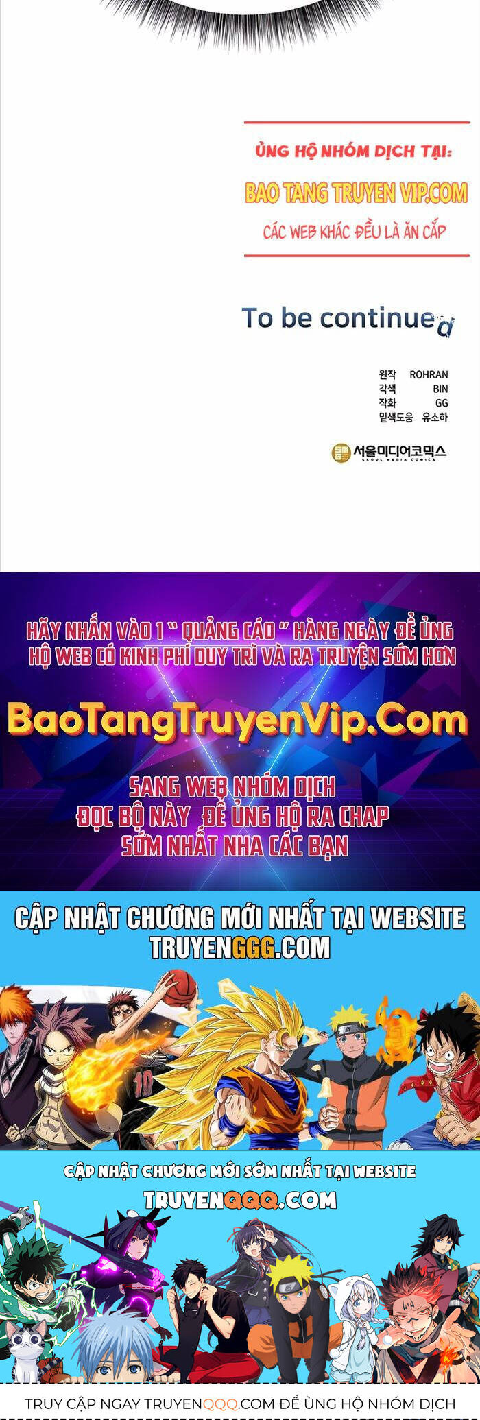 Học Viện Phá Sản Chapter 20 - 111