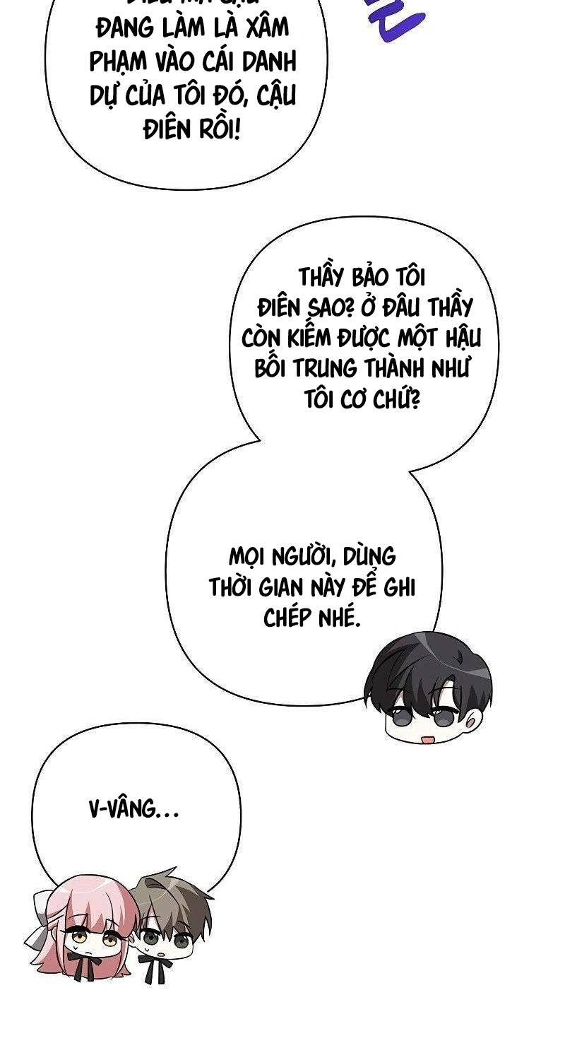 Học Viện Phá Sản Chapter 4 - 30