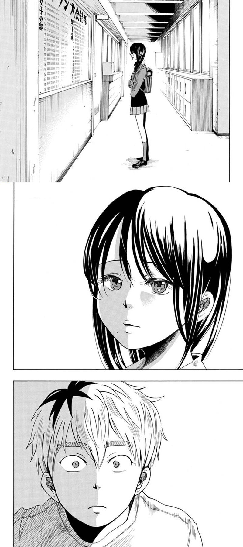 Ginga Wa Kanojo Hodo Ni Chapter 3 - 10