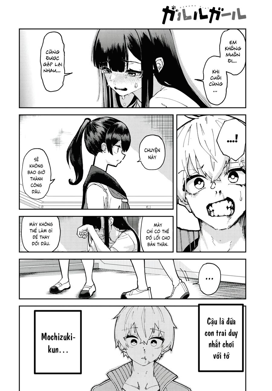 Garuru Girl Chapter 1 - 35