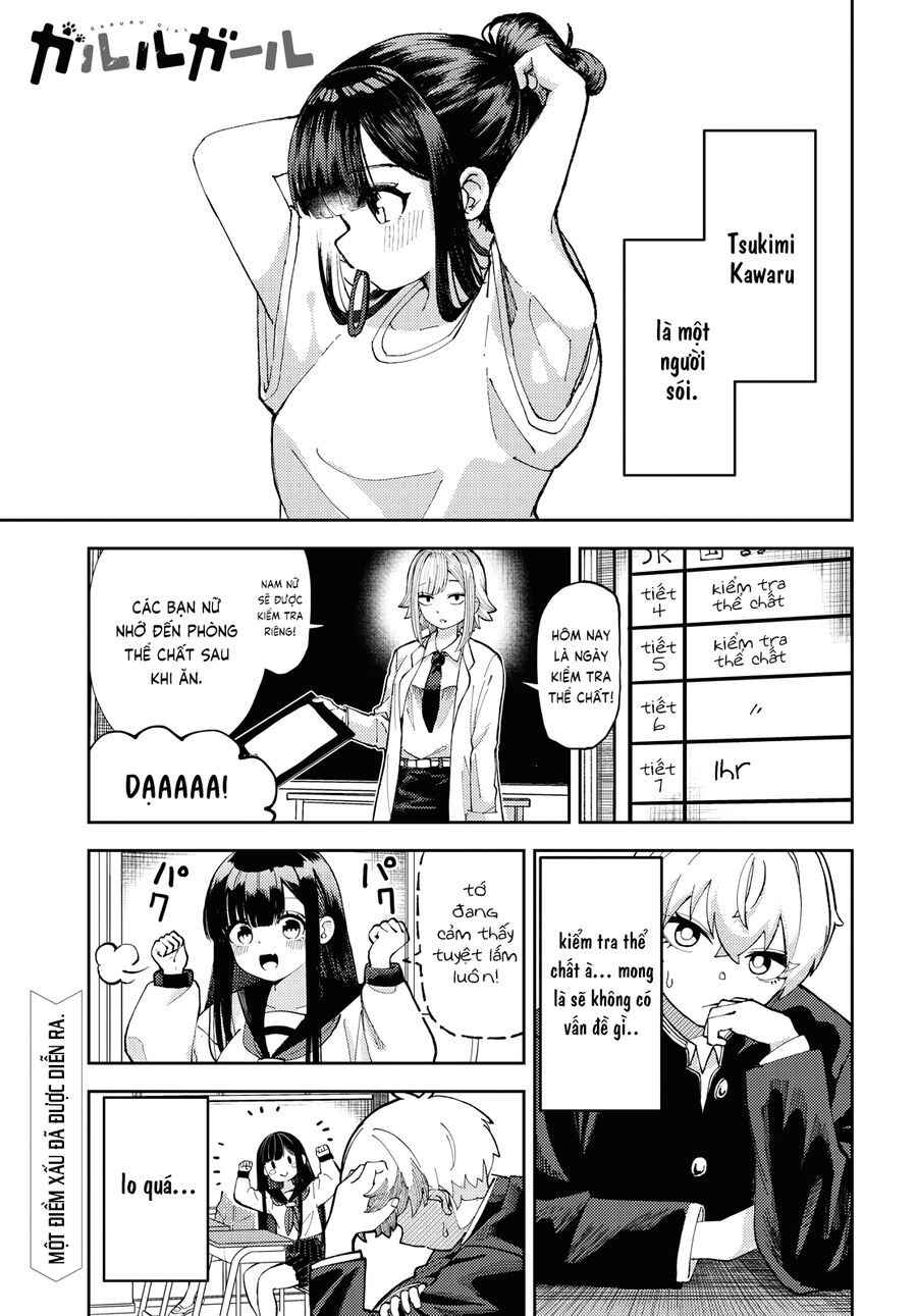 Garuru Girl Chapter 3 - 1