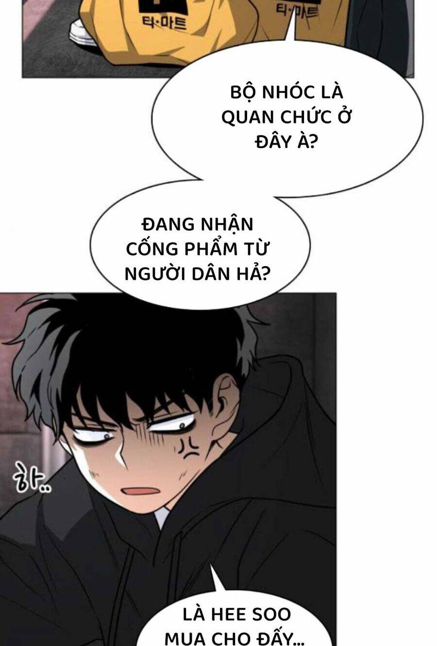 Kiếm vương Chapter 18 - 76