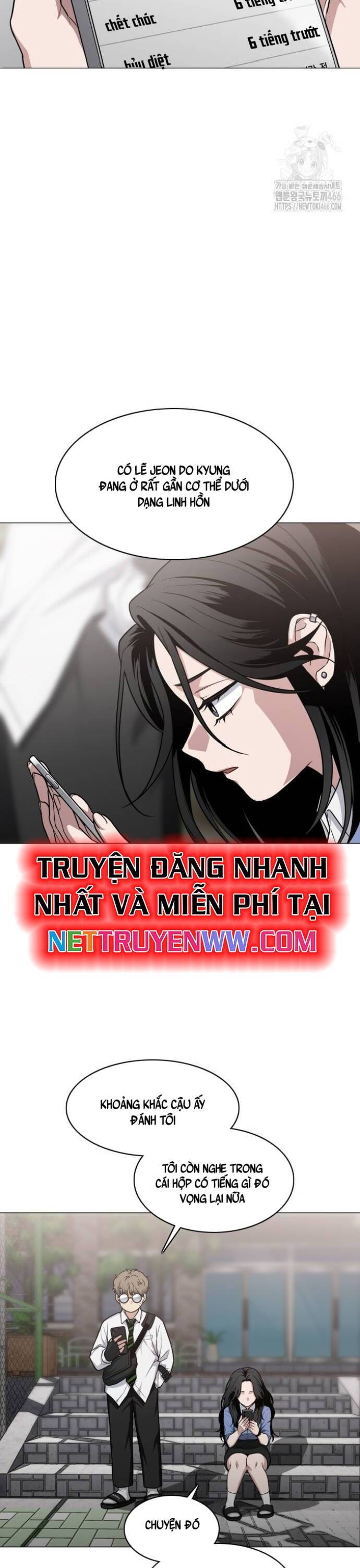 Kiếm vương Chapter 24 - 15