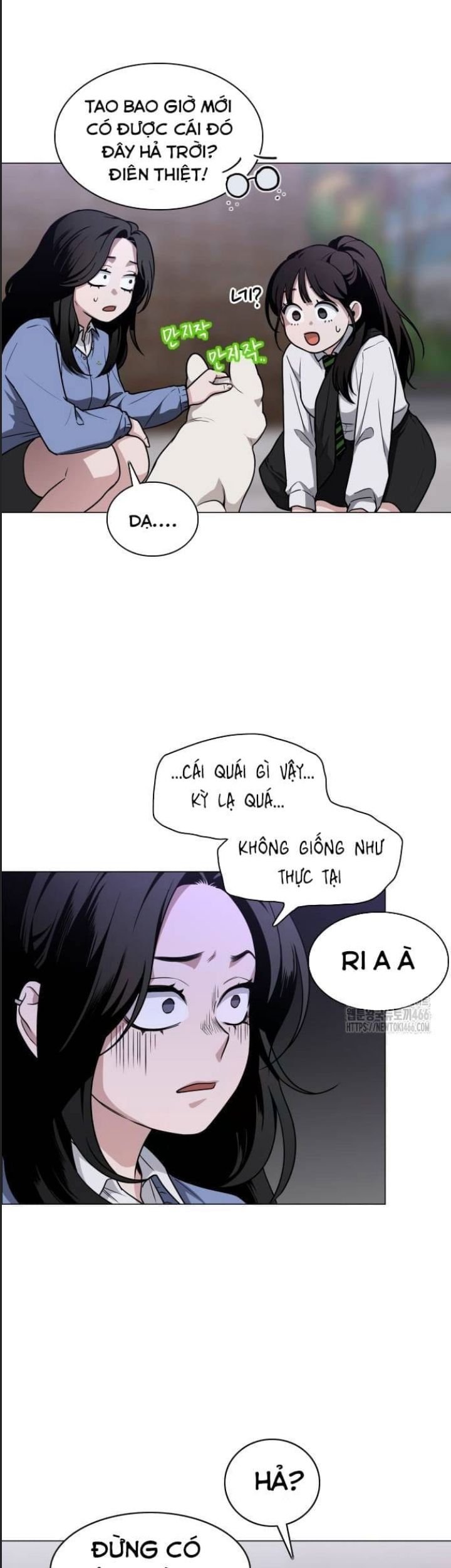 kiếm vương Chapter 27 - Trang 2