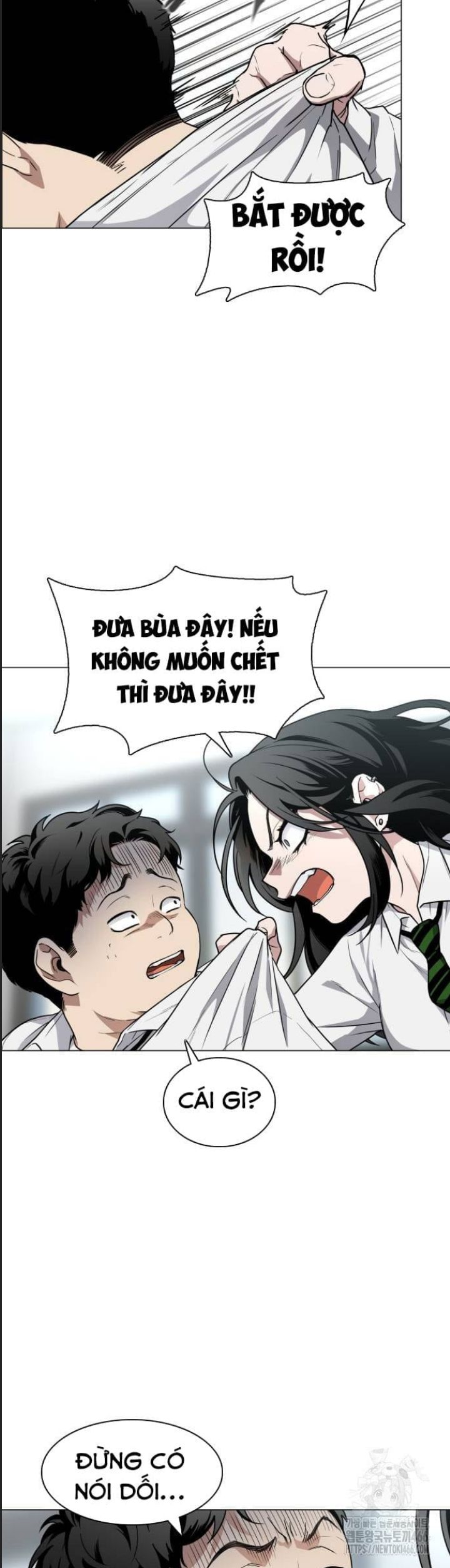 kiếm vương Chapter 27 - Trang 2