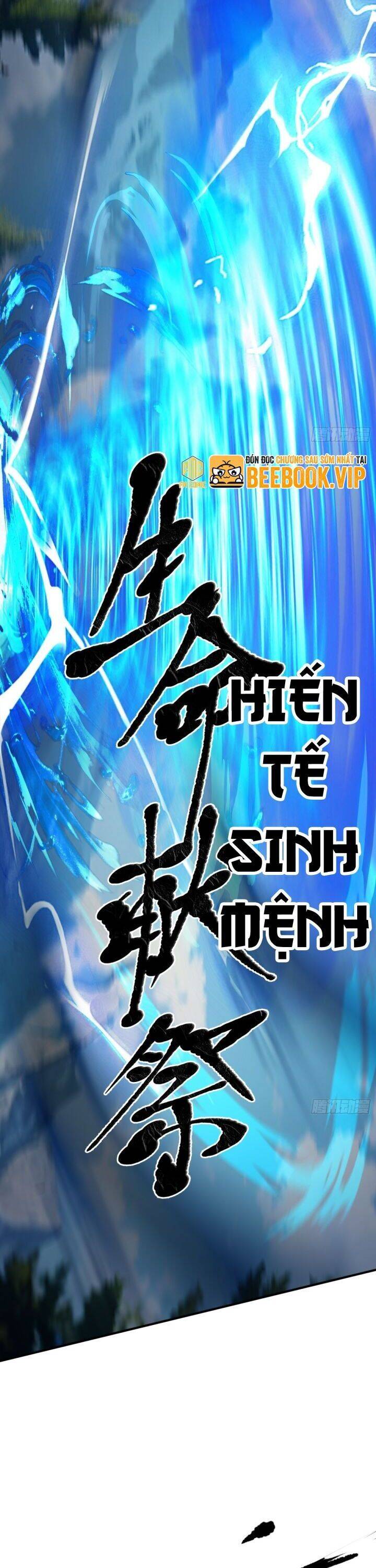 Khắp Thần Giới: Ta Hiến Tế Hàng Vạn Sinh Linh Trở Thành Thần Chapter 33 - Next Chapter 34