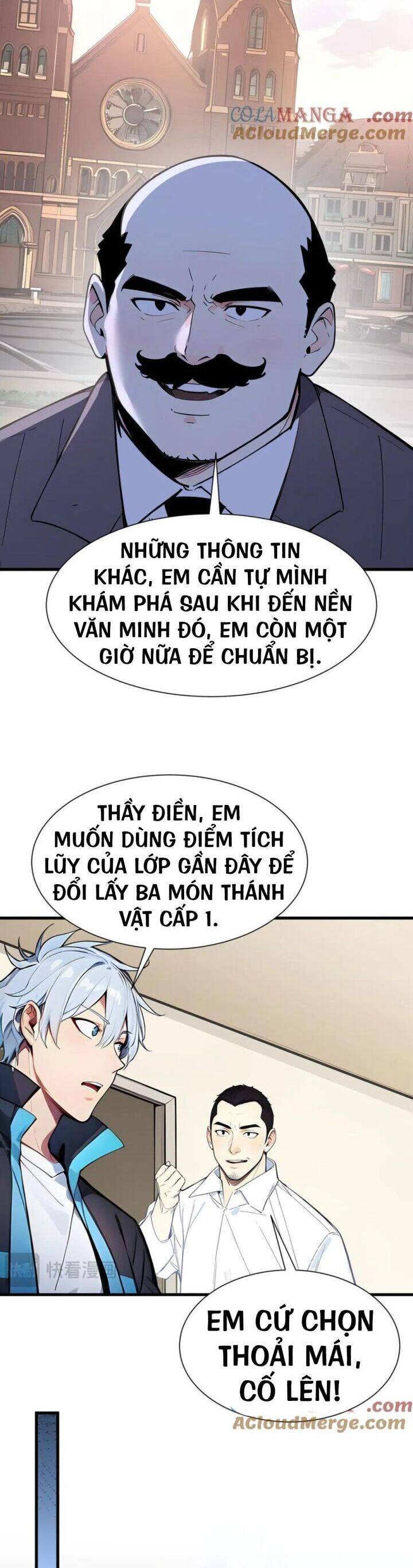 Khắp Thần Giới: Ta Hiến Tế Hàng Vạn Sinh Linh Trở Thành Thần Chapter 34 - Trang 2