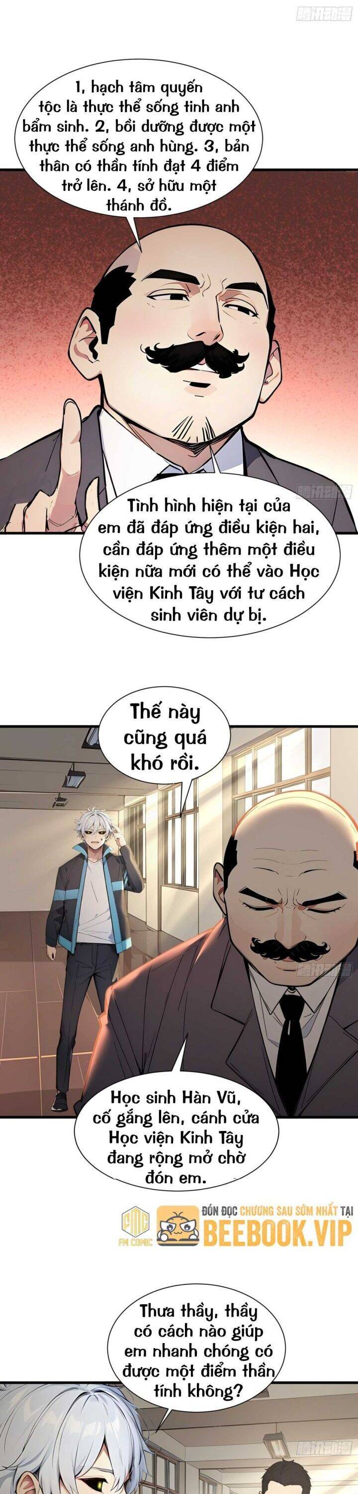 Khắp Thần Giới: Ta Hiến Tế Hàng Vạn Sinh Linh Trở Thành Thần Chapter 44 - Trang 2