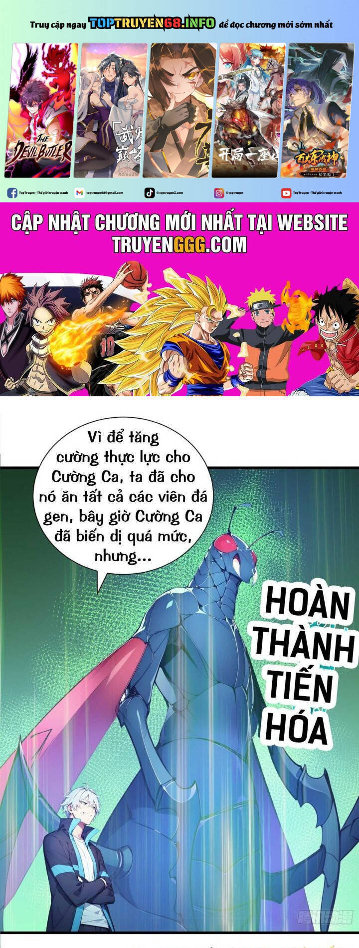 Khắp Thần Giới: Ta Hiến Tế Hàng Vạn Sinh Linh Trở Thành Thần Chapter 48 - Trang 2