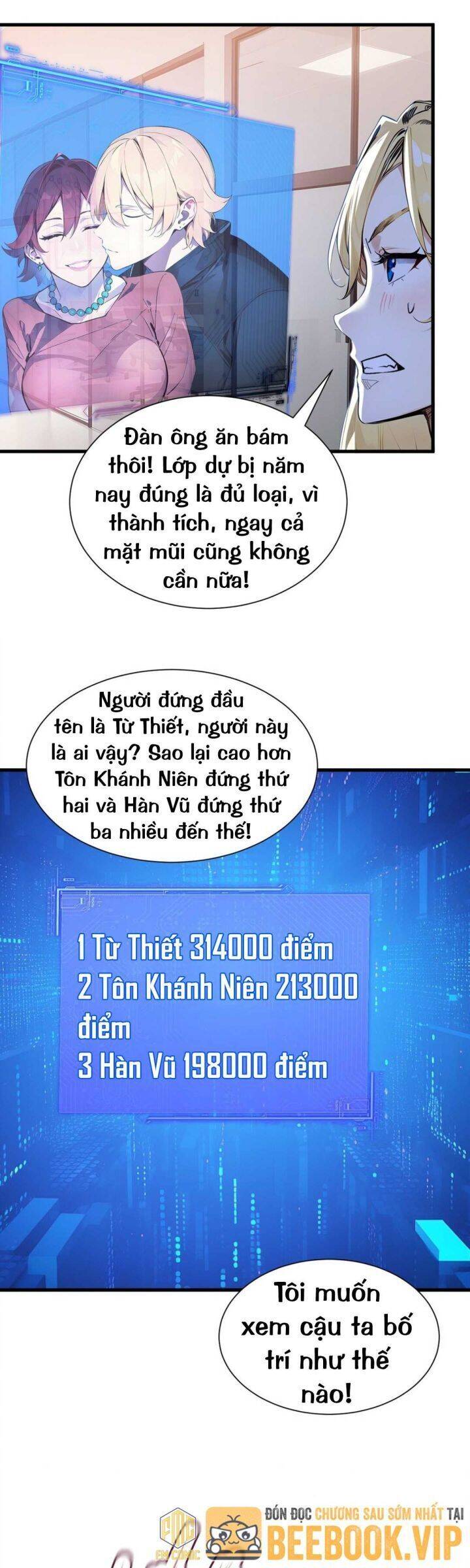 Khắp Thần Giới: Ta Hiến Tế Hàng Vạn Sinh Linh Trở Thành Thần Chapter 59 - Next Chapter 60