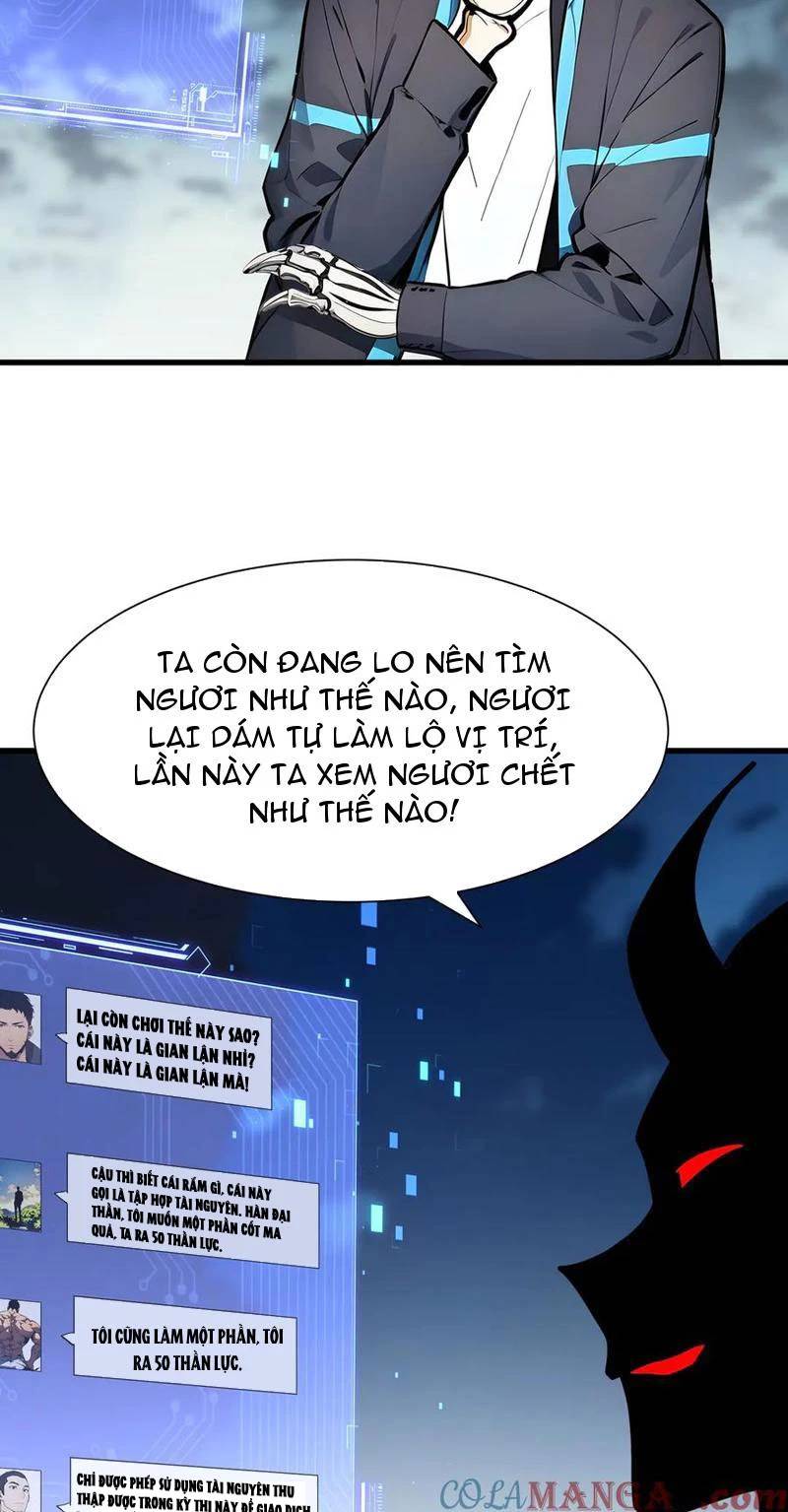 Đúng Như Hàn Quang Gặp Nắng Gắt Chapter 509 - 298