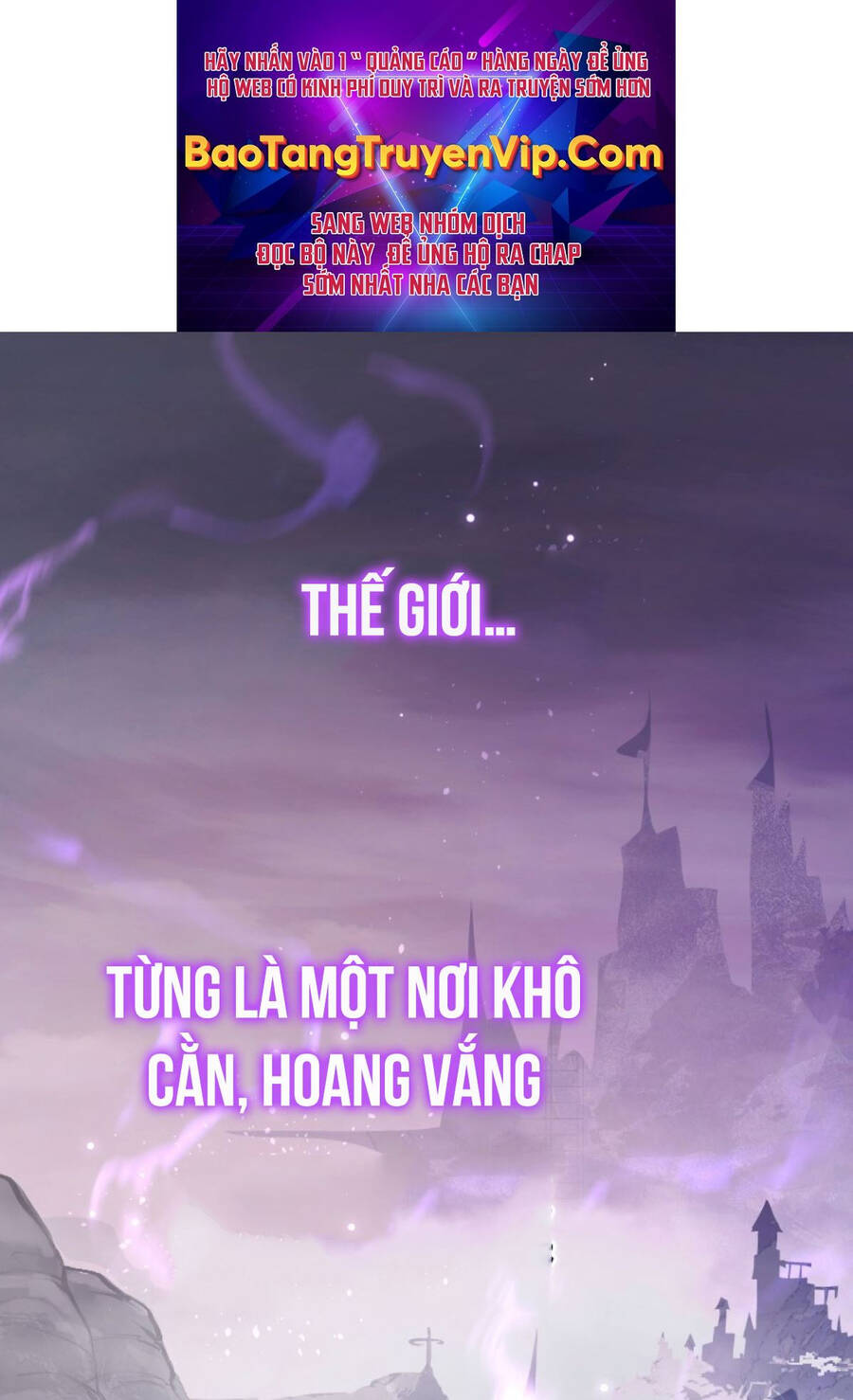 Thám Hiểm Giả Vô Cực Chapter 1 - 1