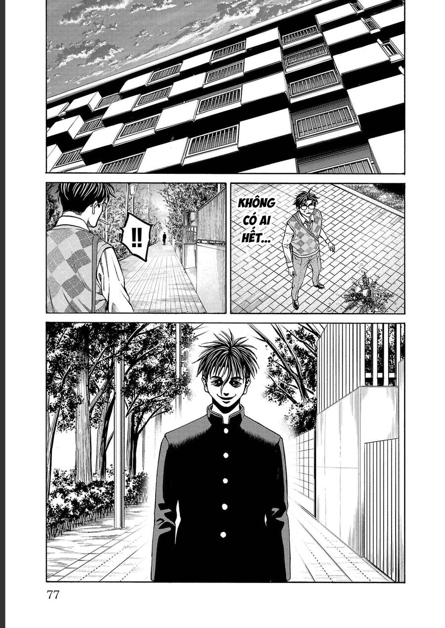 Psycho X Past Chapter 13 - 24