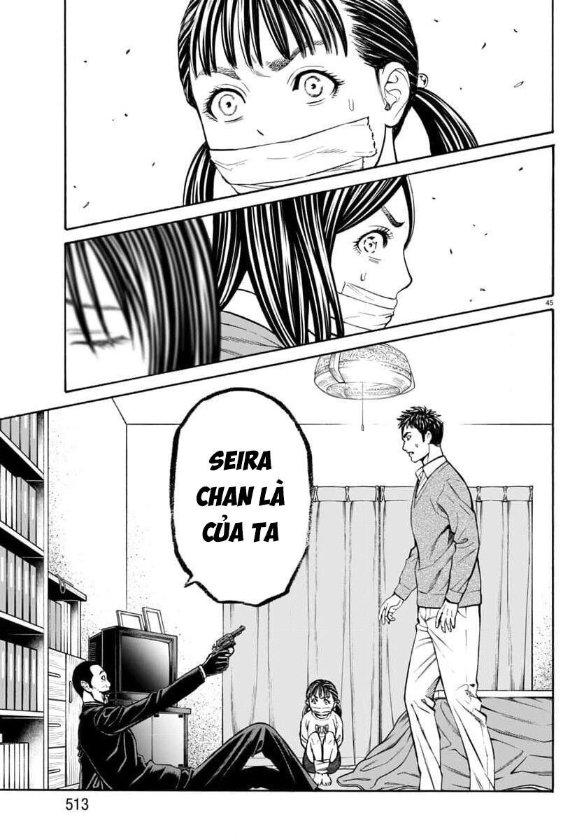 Psycho X Past Chapter 32 - 46