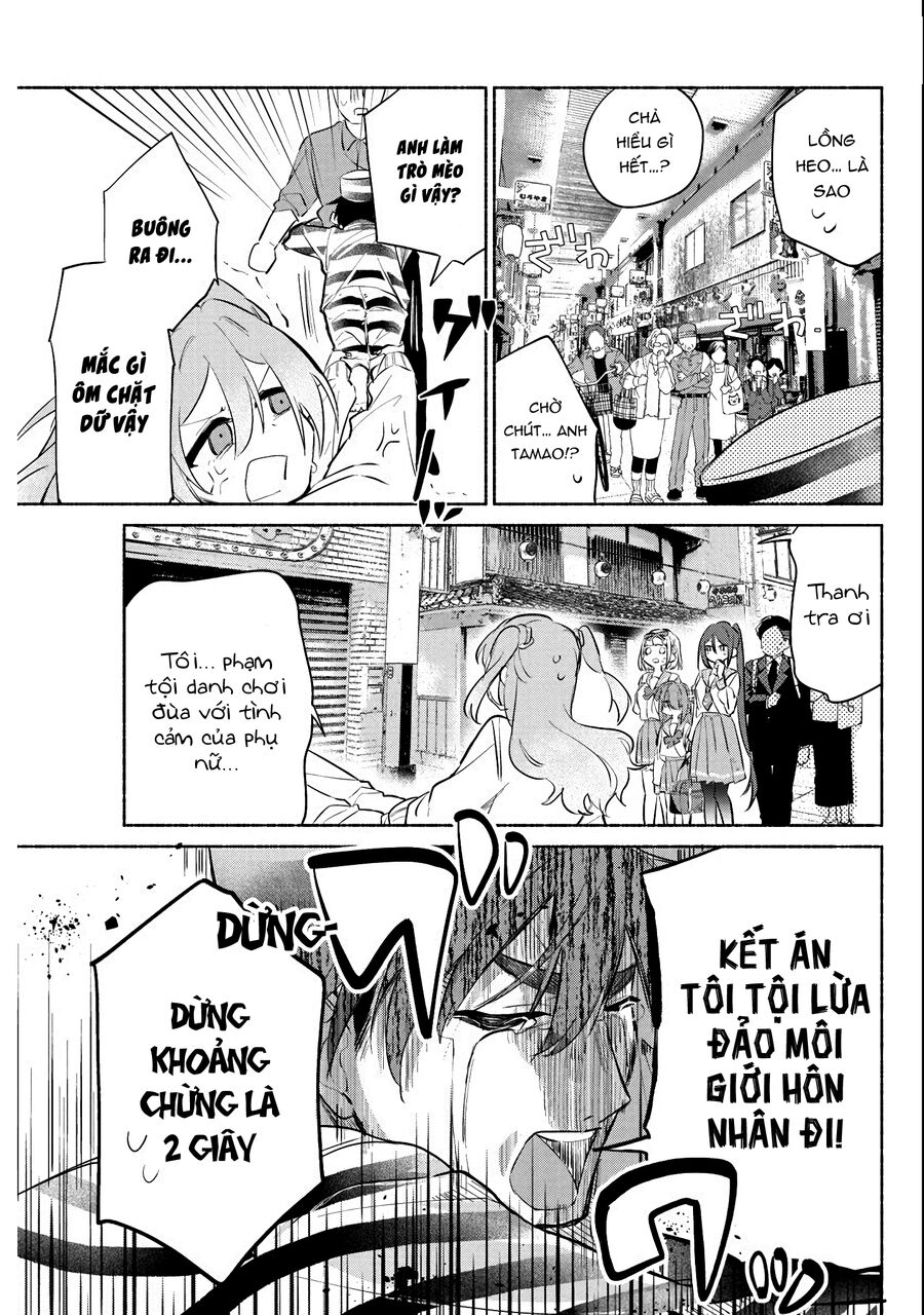 Kasanegasane No Hatsukoi Desuga Chapter 2 - 34