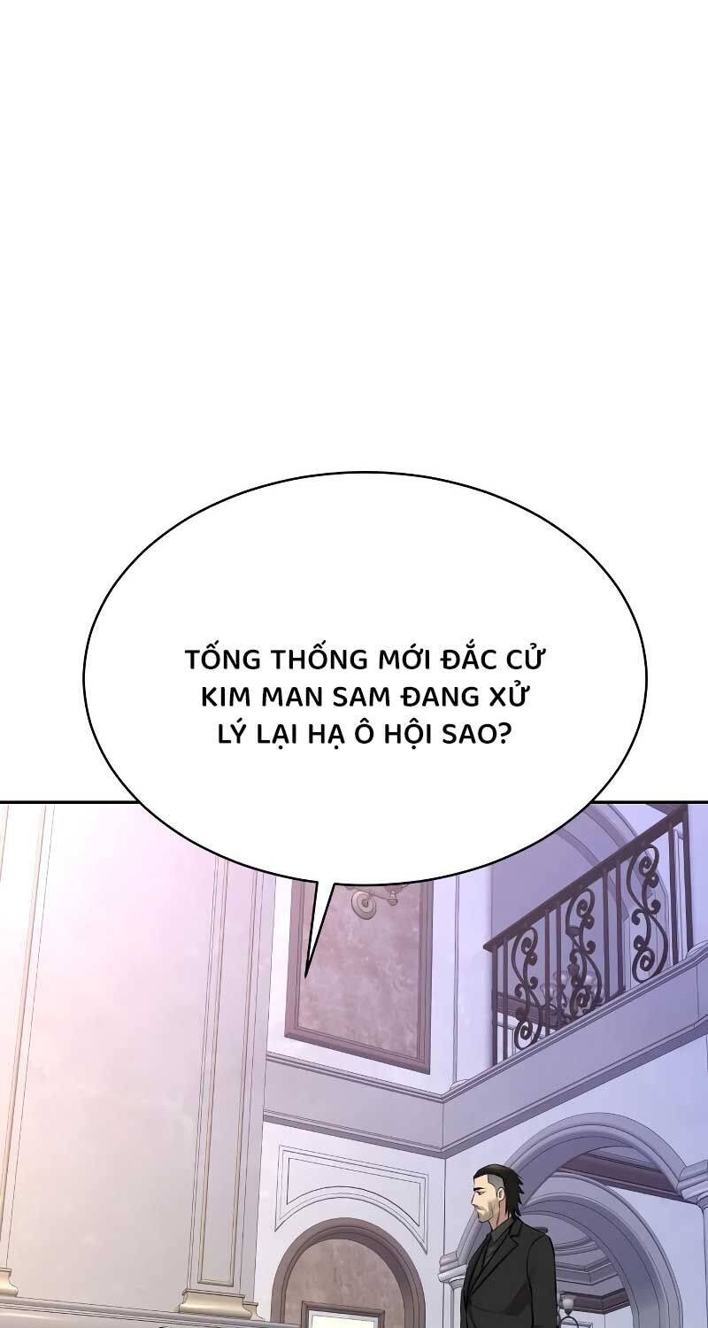 Cháu Trai Thiên Tài Của Vua Cho Vay Nặng Lãi Chapter 22 - 45