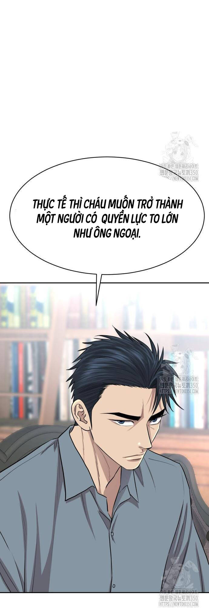 Cháu Trai Thiên Tài Của Vua Cho Vay Nặng Lãi Chapter 16 - 46