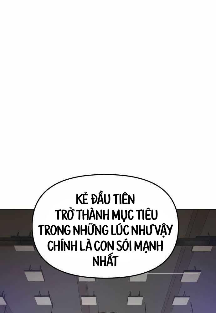 Thiên Ma 3077 Chapter 12 - 124