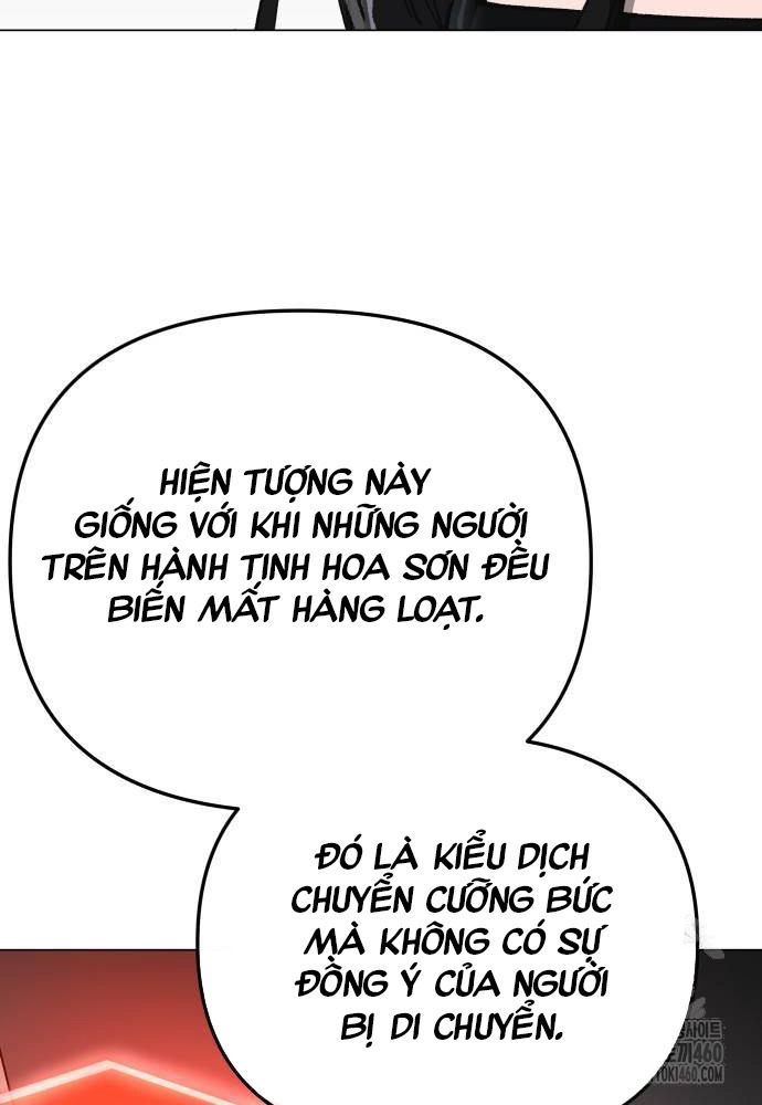 Thiên Ma 3077 Chapter 13 - 86