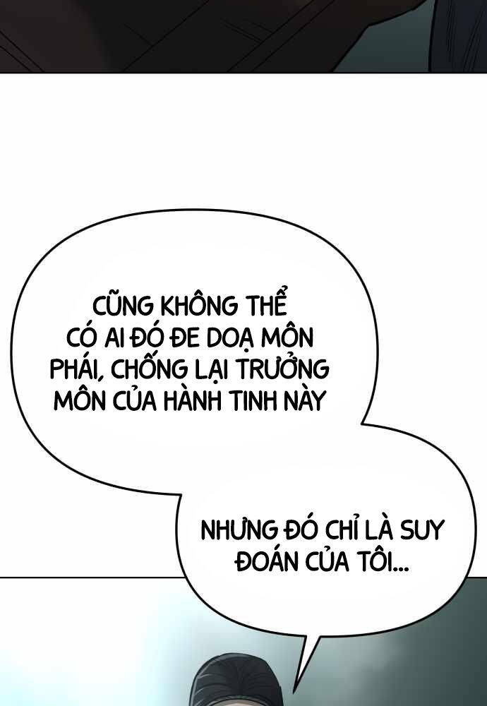 Thiên Ma 3077 Chapter 17 - 123