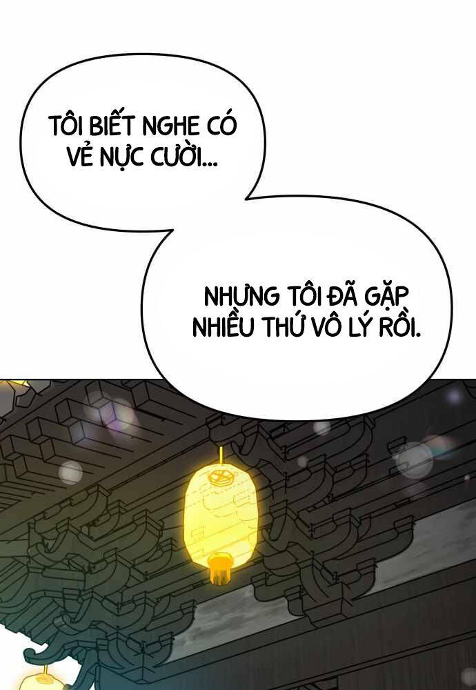 Thiên Ma 3077 Chapter 17 - 151