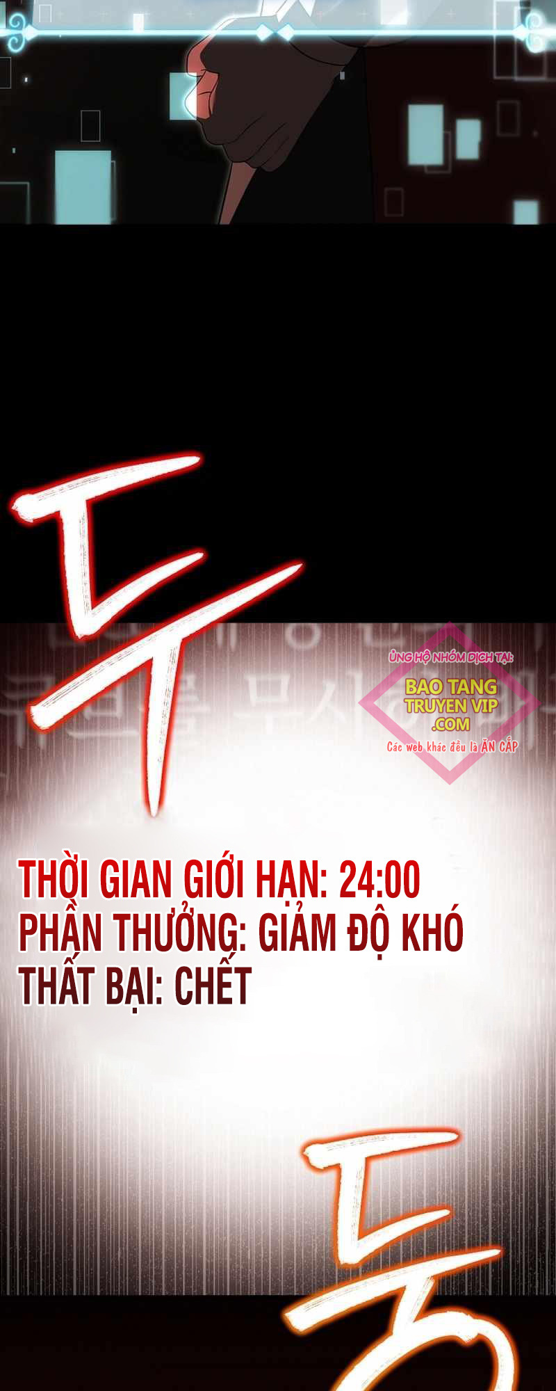 Thuần Thú Sư Thiên Tài Chapter 21 - 64