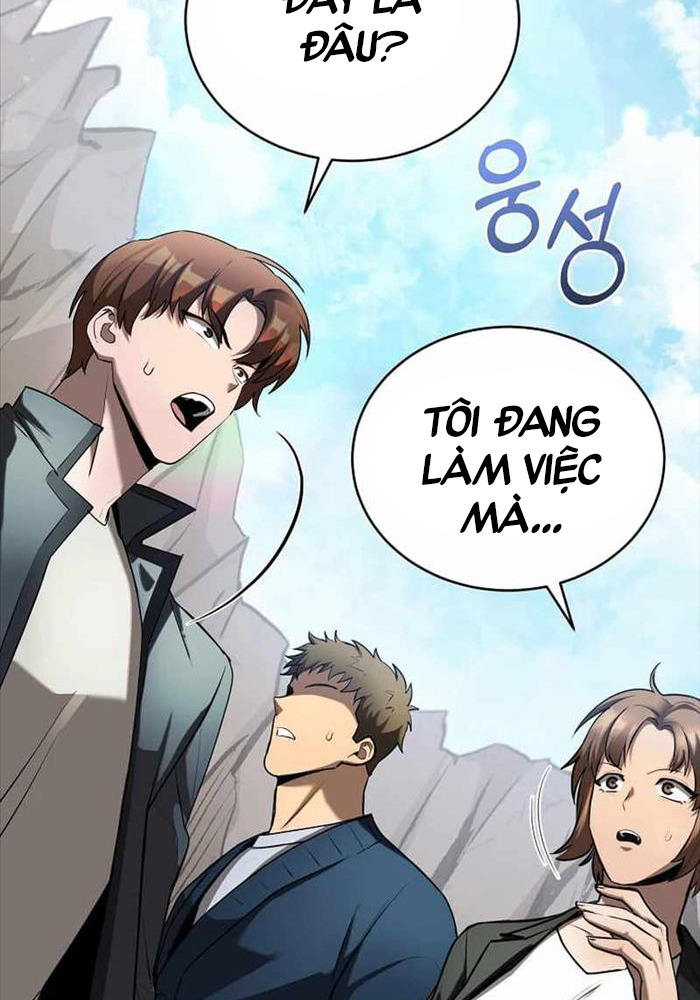 Ta Đoạt Bảo Ma Thần Chapter 2 - 5