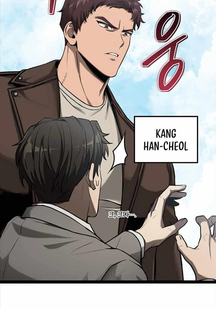 Ta Đoạt Bảo Ma Thần Chapter 2 - 80