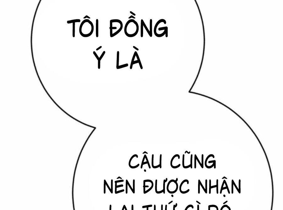 Lừa Đảo Bằng Giọng Nói Làm Đảo Lộn Cuộc Sống Của Bạn Chapter 12 - 309