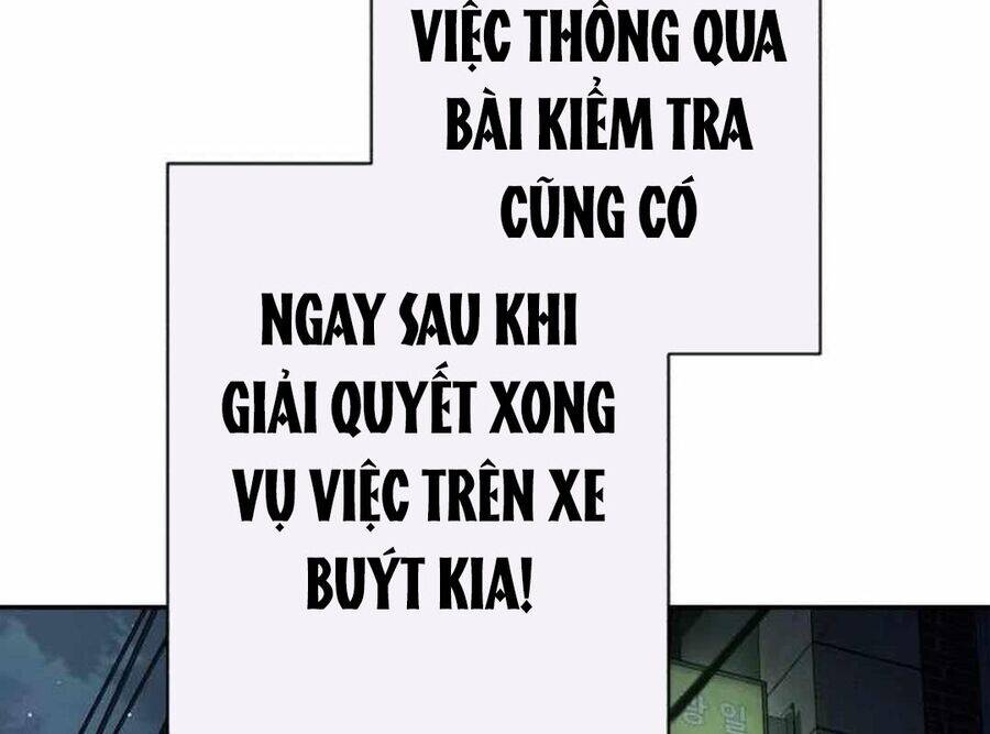 Lừa Đảo Bằng Giọng Nói Làm Đảo Lộn Cuộc Sống Của Bạn Chapter 7 - 25