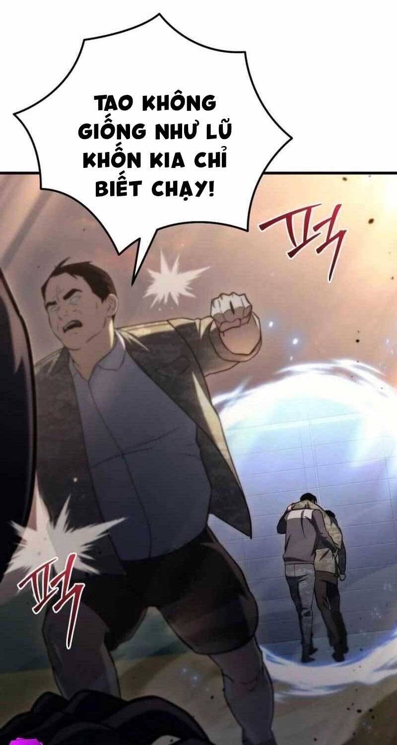 Mạt Thế Hậu Cần Chapter 11 - 46